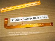           Toshiba Portege R835-P56X, p/n: G5B002965000-A, P5B002965320, G28C0002YE10. 
.